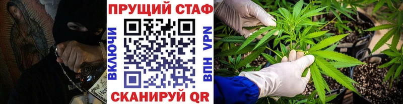 Где купить наркотики Адыгейск A PVP  Кокаин  Меф мяу мяу  Каннабис 