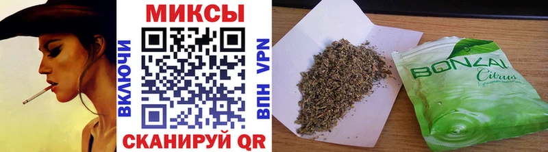 Бутират вода  Адыгейск 