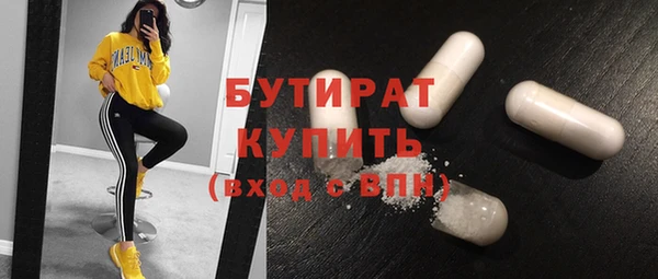 СК Абаза