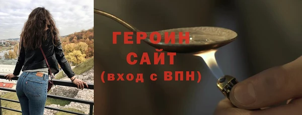 шишки Абдулино