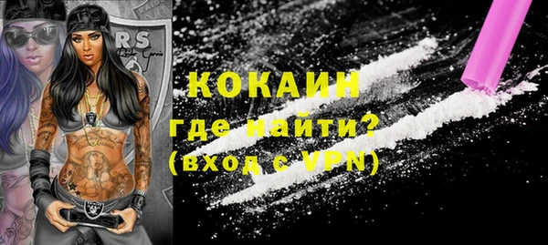 шишки Абдулино