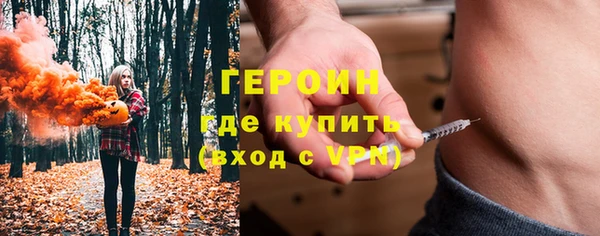 шишки Абдулино