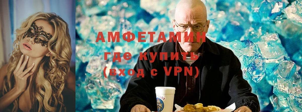 СК Абаза
