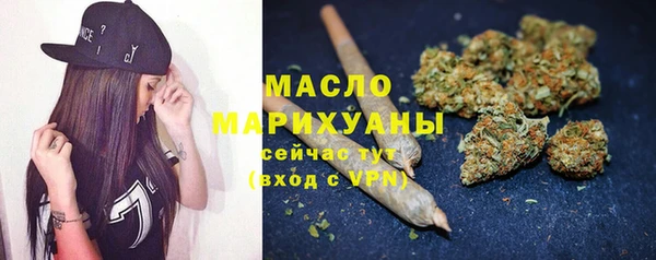 шишки Абдулино