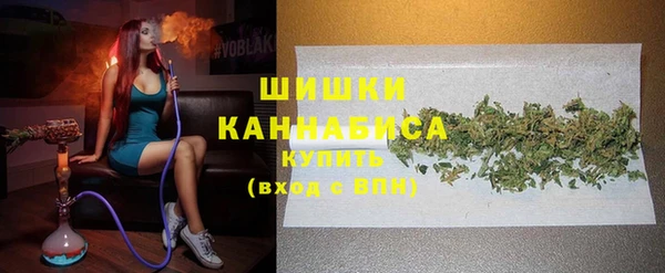 круглые Абинск