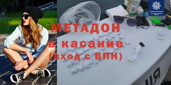 СК Абаза