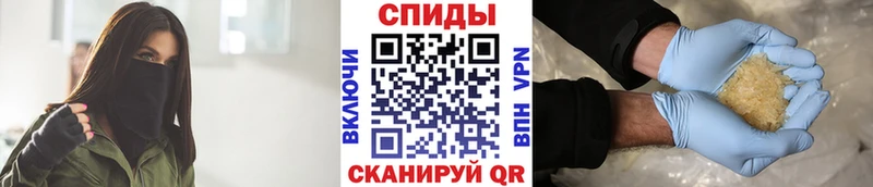 Метамфетамин пудра  Адыгейск 