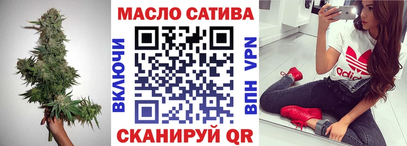 darknet наркотические препараты  Адыгейск  Дистиллят ТГК Wax  хочу наркоту  KRAKEN как зайти 